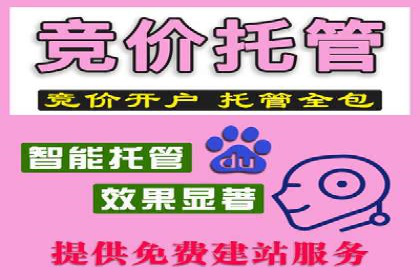 新闻APP的蜕变：信息流优化带来的用户体验提升