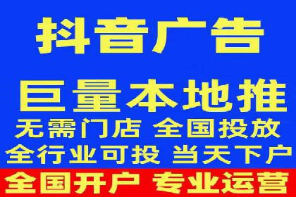 如何在短时间内完成网络推广开户？看这里！